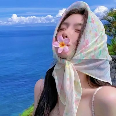 妬火情燄